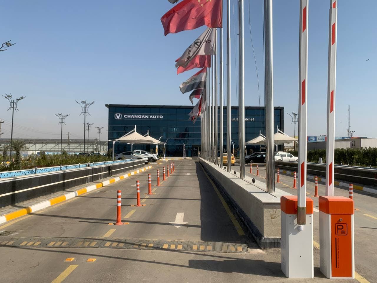 Changan Iraq HQ